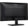 iiyama X2283HSU-B1 - 1163366 - zdjęcie 6
